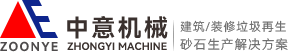 美迪斯辦公家具